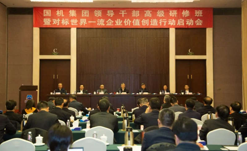 首页-人生就是博中国官方网站