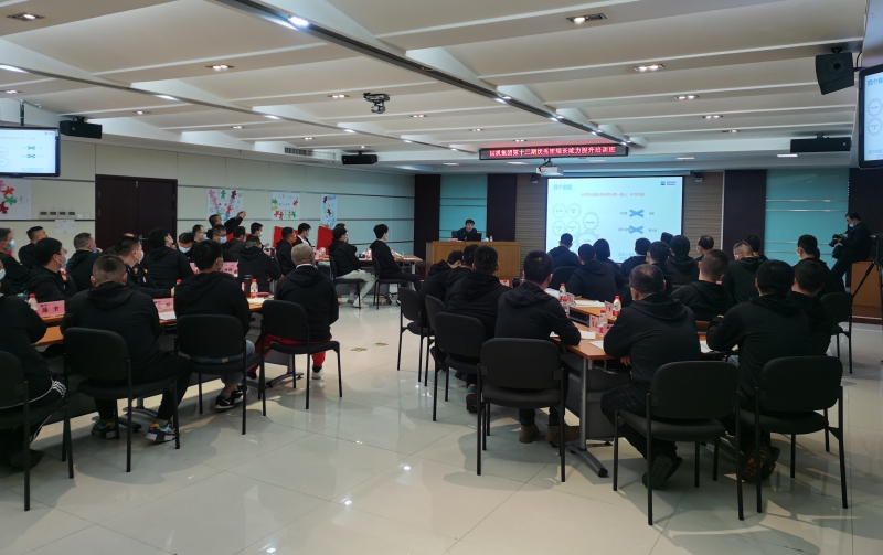 首页-人生就是博中国官方网站