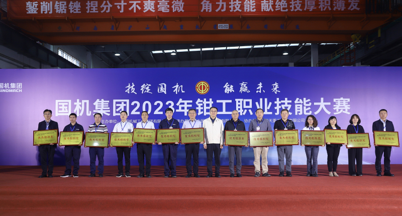 首页-人生就是博中国官方网站