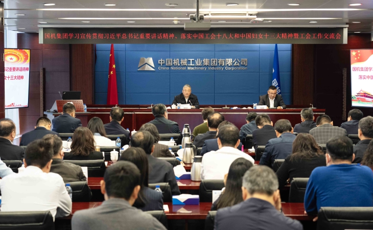 首页-人生就是博中国官方网站