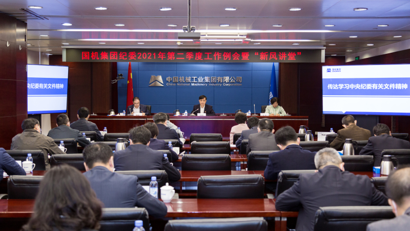 首页-人生就是博中国官方网站