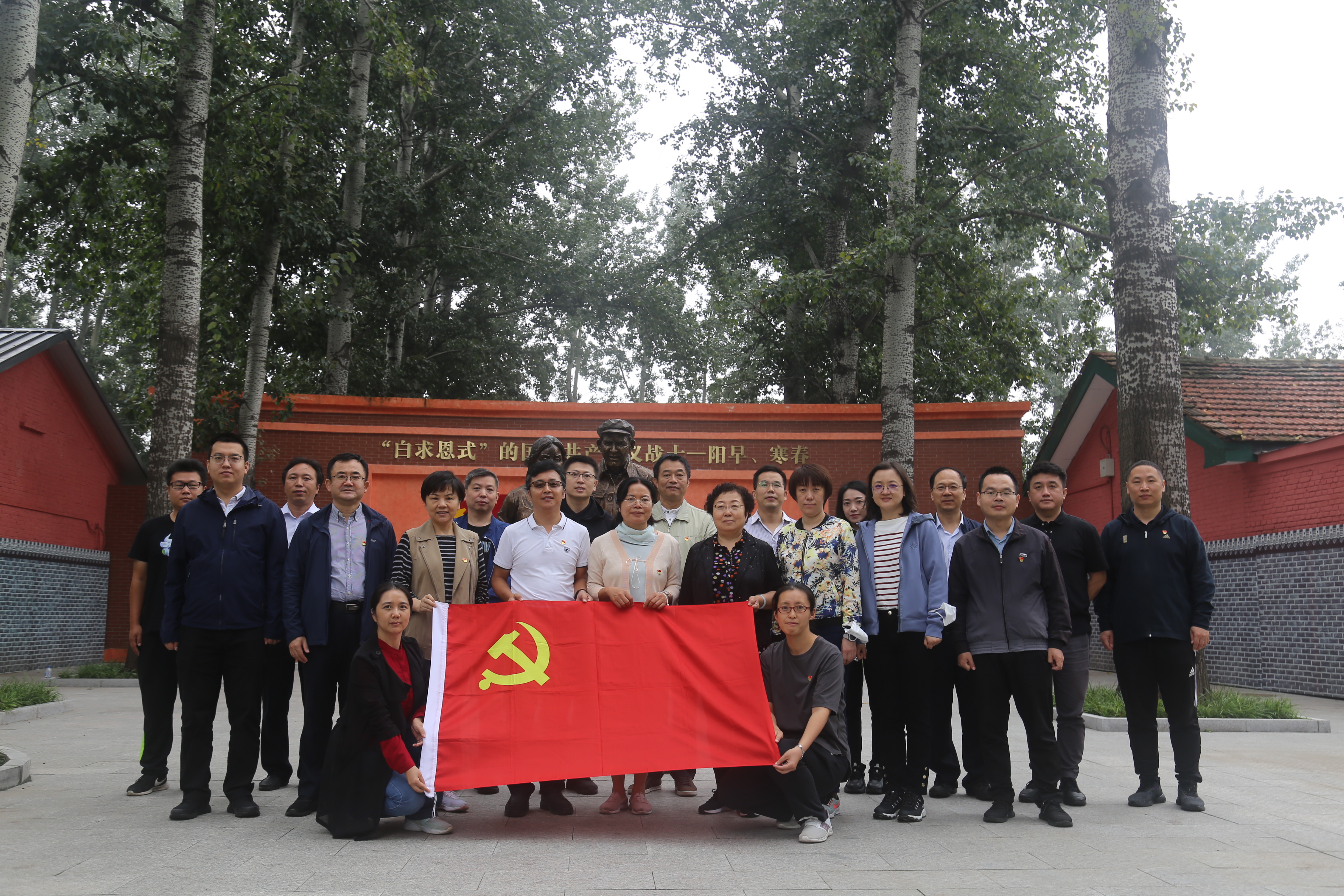 首页-人生就是博中国官方网站