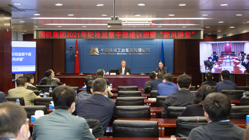 首页-人生就是博中国官方网站