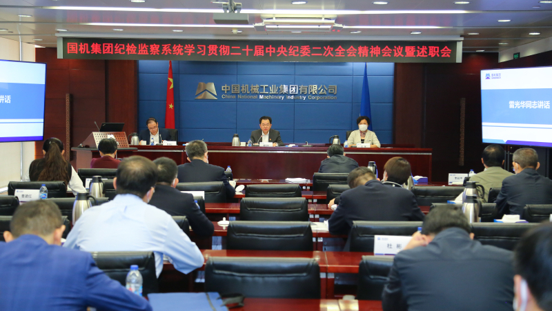 首页-人生就是博中国官方网站