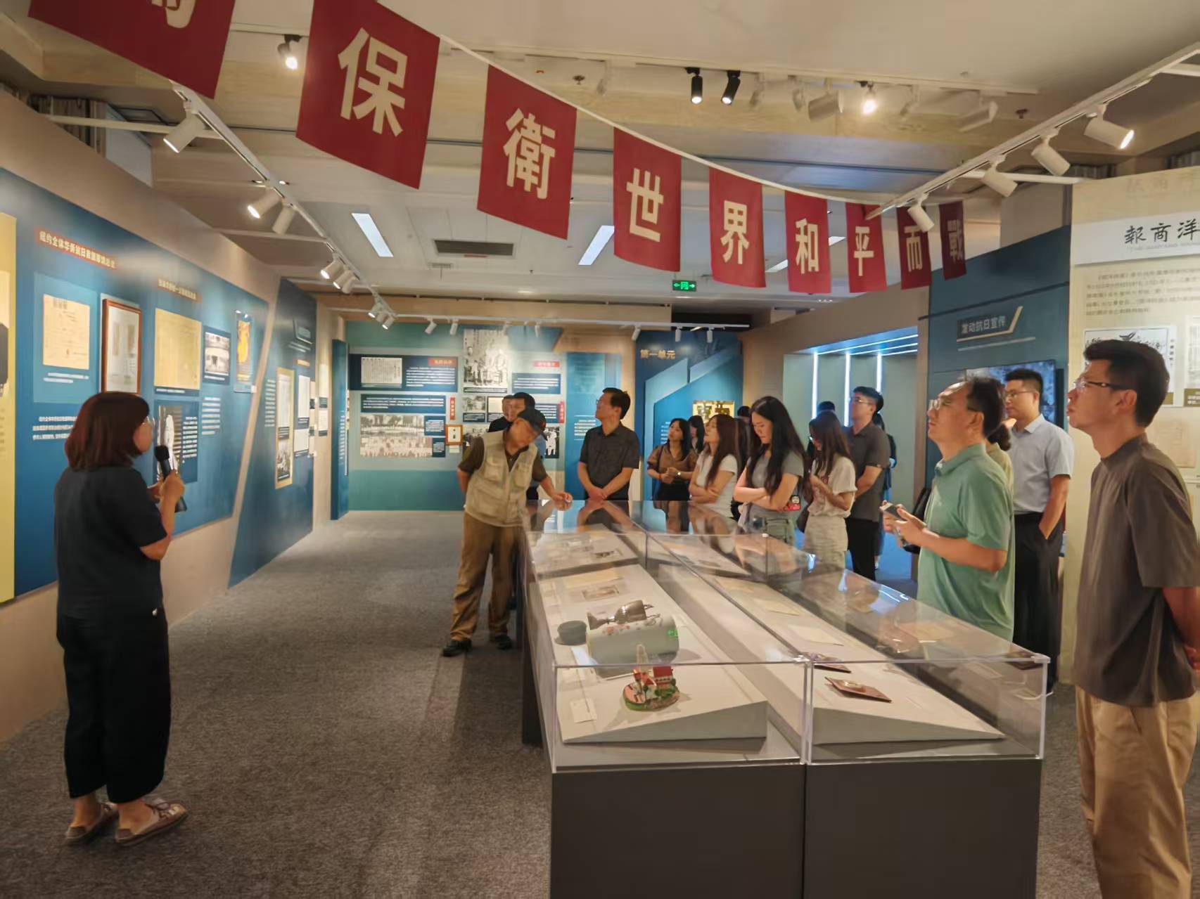 首页-人生就是博中国官方网站