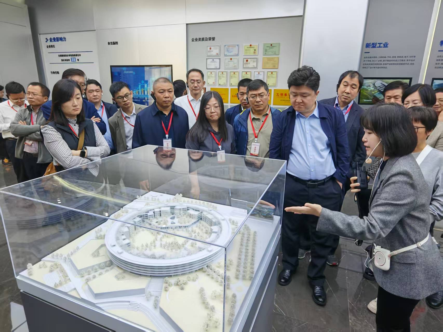 首页-人生就是博中国官方网站