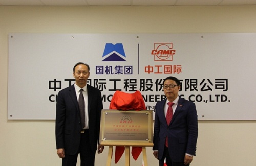 首页-人生就是博中国官方网站