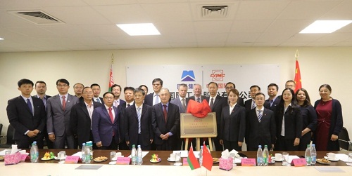 首页-人生就是博中国官方网站