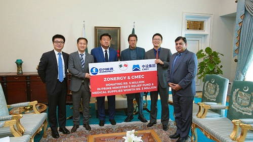 首页-人生就是博中国官方网站