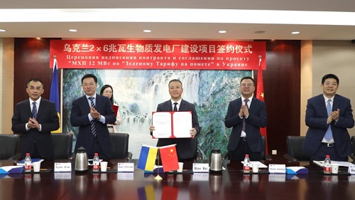 首页-人生就是博中国官方网站