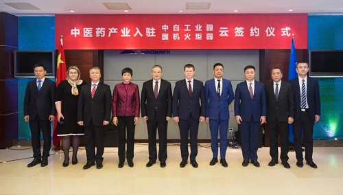 首页-人生就是博中国官方网站