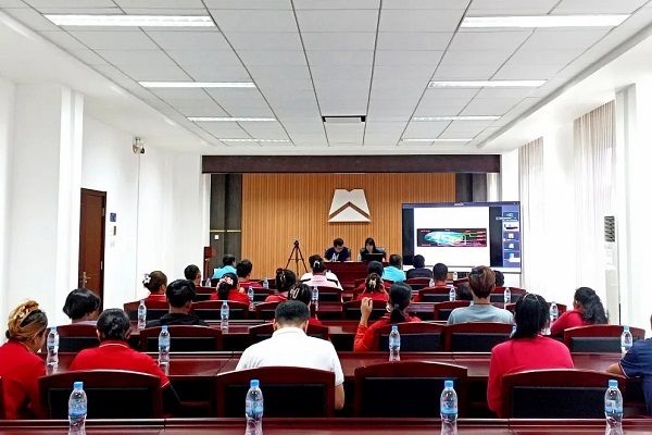 W020241226646709752695_ORIGIN