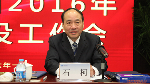 首页-人生就是博中国官方网站