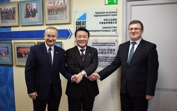 首页-人生就是博中国官方网站