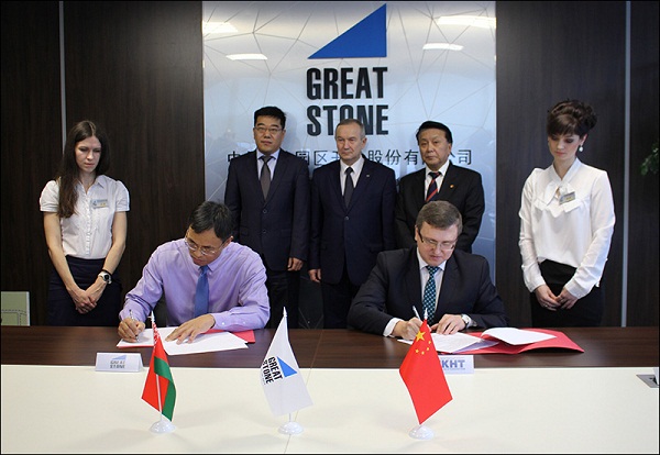 首页-人生就是博中国官方网站