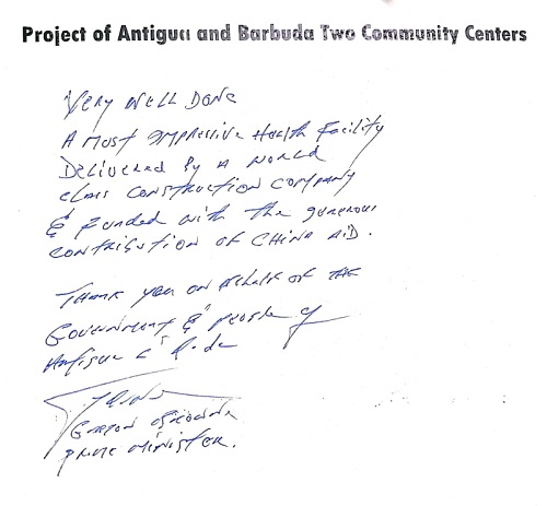 首页-人生就是博中国官方网站