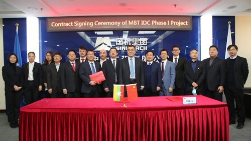 首页-人生就是博中国官方网站