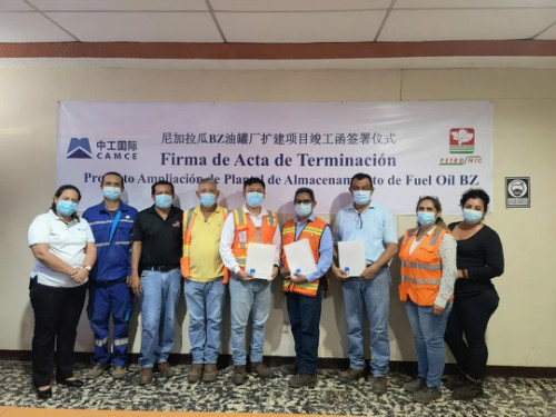 首页-人生就是博中国官方网站