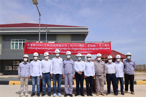 首页-人生就是博中国官方网站