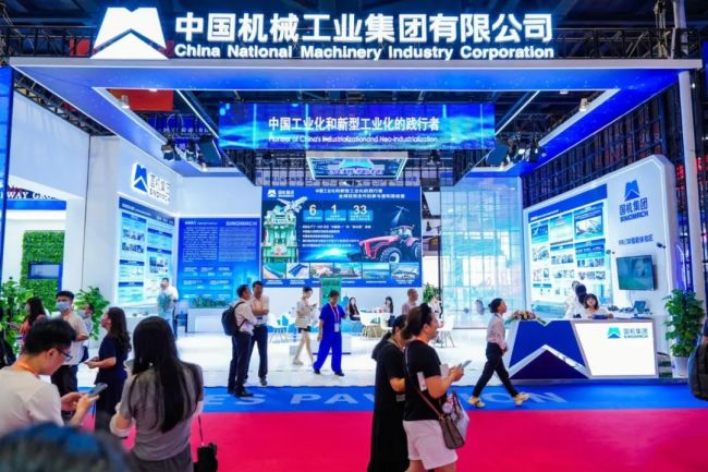 W020230927245100682037