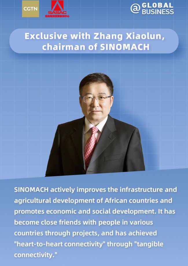 首页-人生就是博中国官方网站