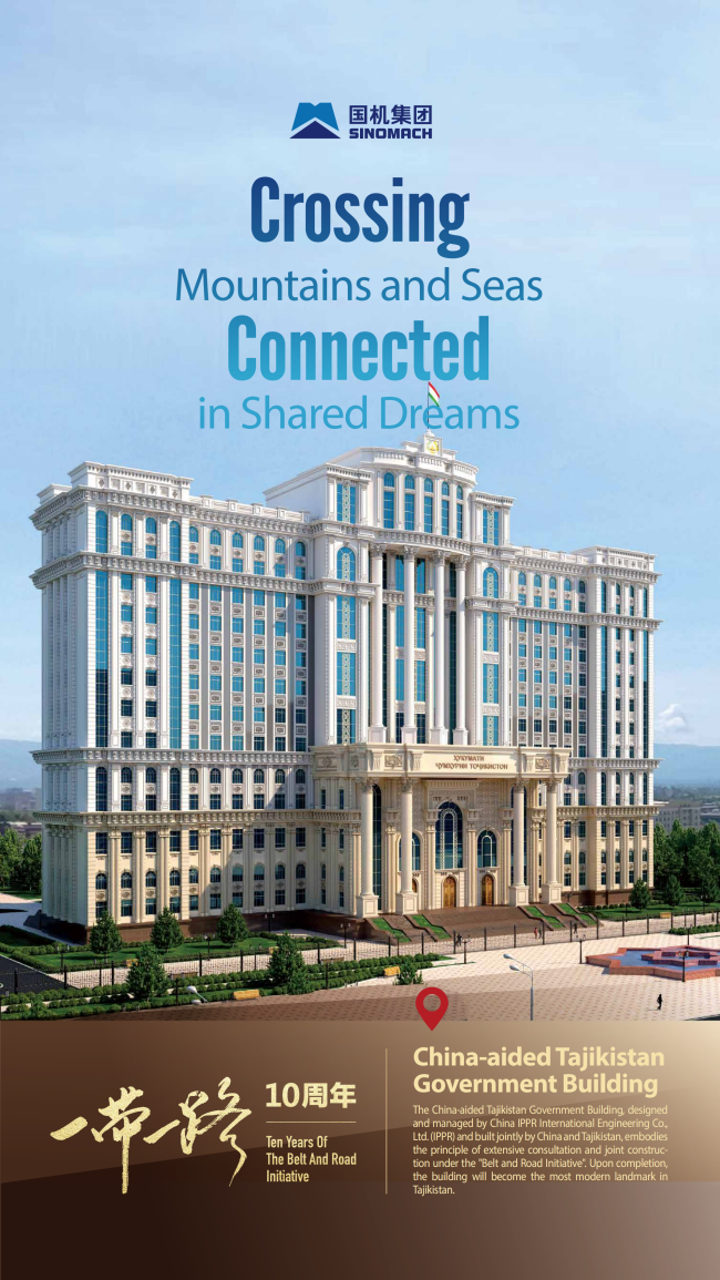 首页-人生就是博中国官方网站