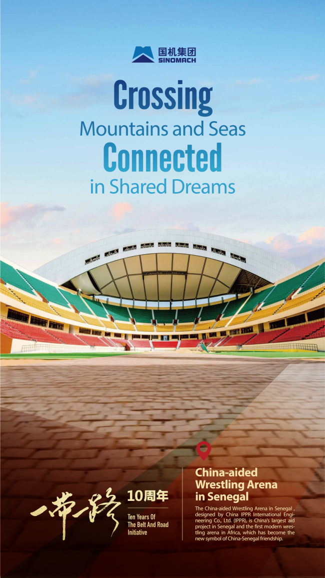 首页-人生就是博中国官方网站