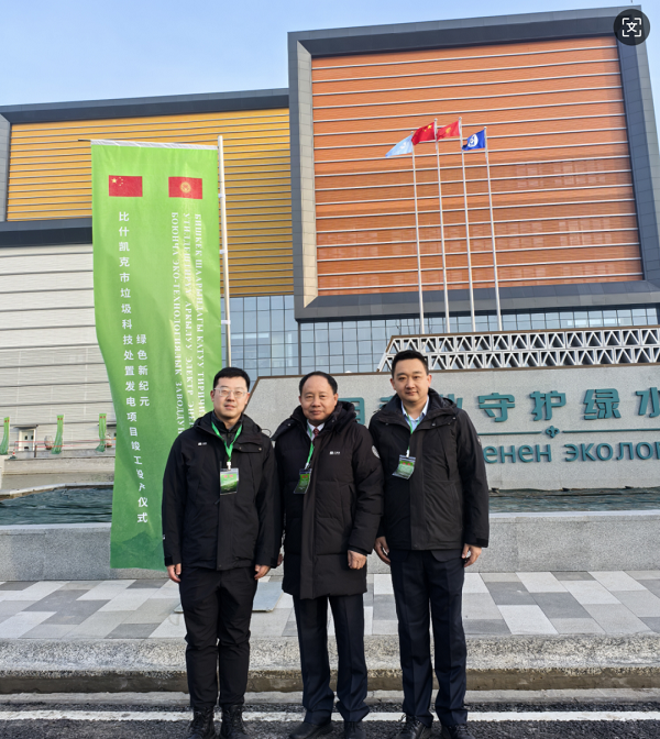 首页-人生就是博中国官方网站