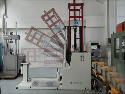 W020150129626524274794