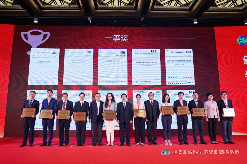 首页-人生就是博中国官方网站