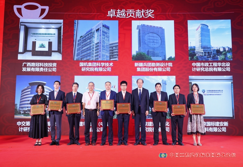 首页-人生就是博中国官方网站