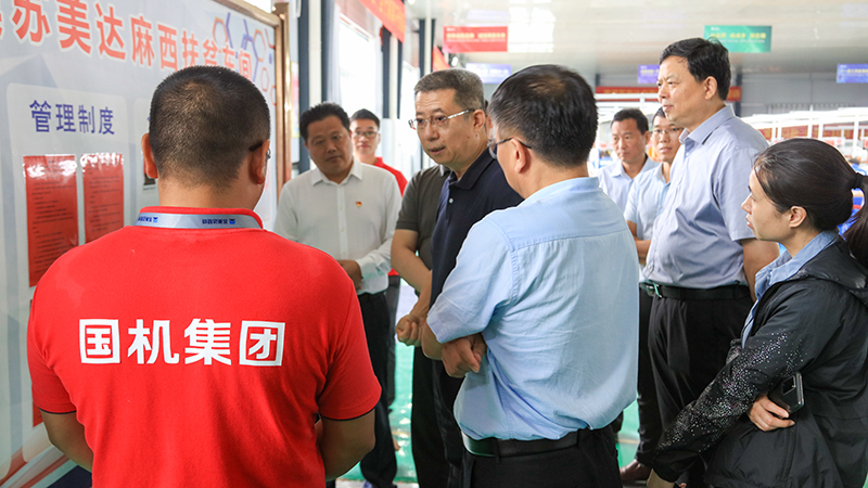 首页-人生就是博中国官方网站