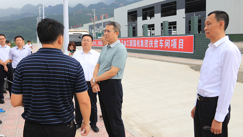 首页-人生就是博中国官方网站