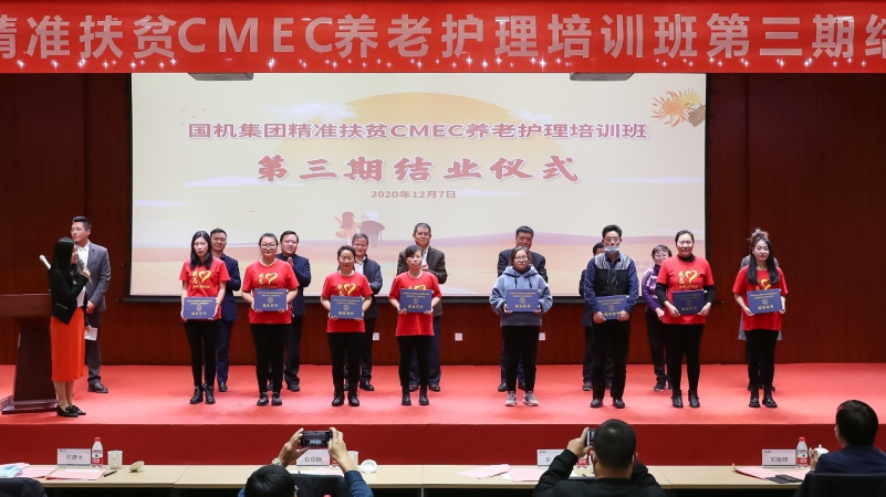 首页-人生就是博中国官方网站