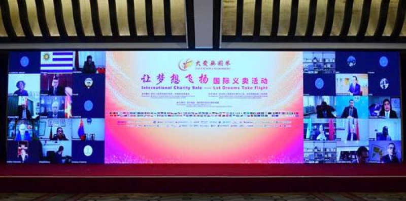 首页-人生就是博中国官方网站