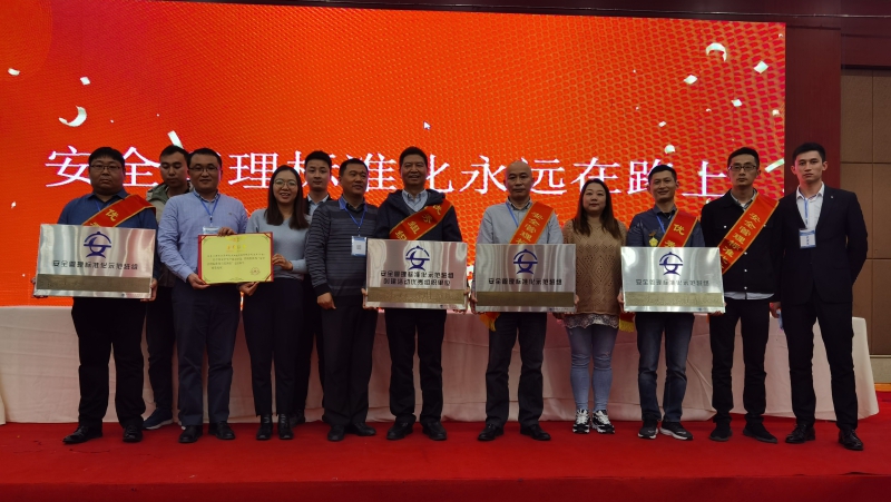 首页-人生就是博中国官方网站