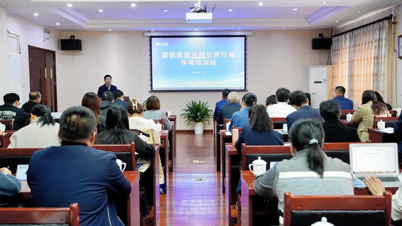 首页-人生就是博中国官方网站