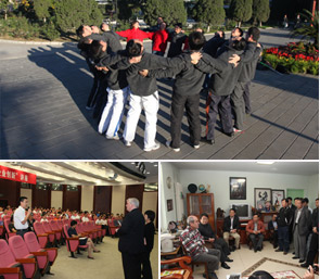 W020141120481770243864