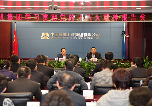 首页-人生就是博中国官方网站