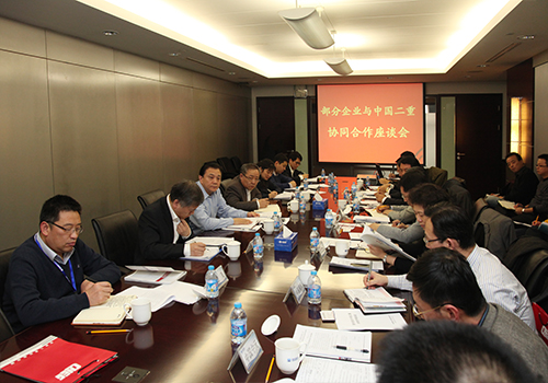 首页-人生就是博中国官方网站