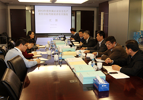 首页-人生就是博中国官方网站