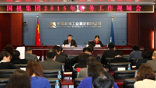 首页-人生就是博中国官方网站