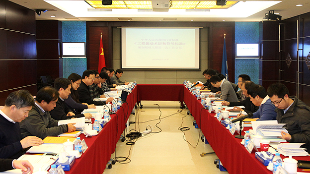 首页-人生就是博中国官方网站