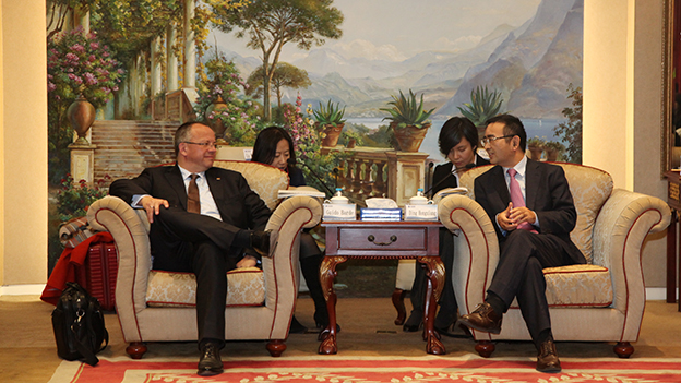 首页-人生就是博中国官方网站