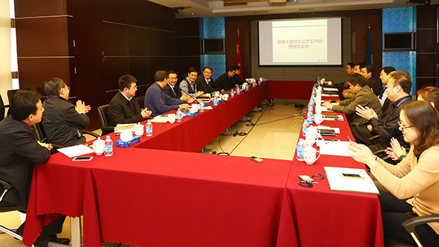 首页-人生就是博中国官方网站