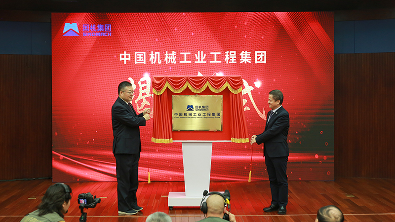 首页-人生就是博中国官方网站