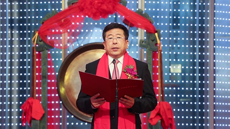 首页-人生就是博中国官方网站