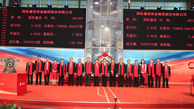 首页-人生就是博中国官方网站