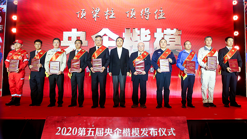 首页-人生就是博中国官方网站