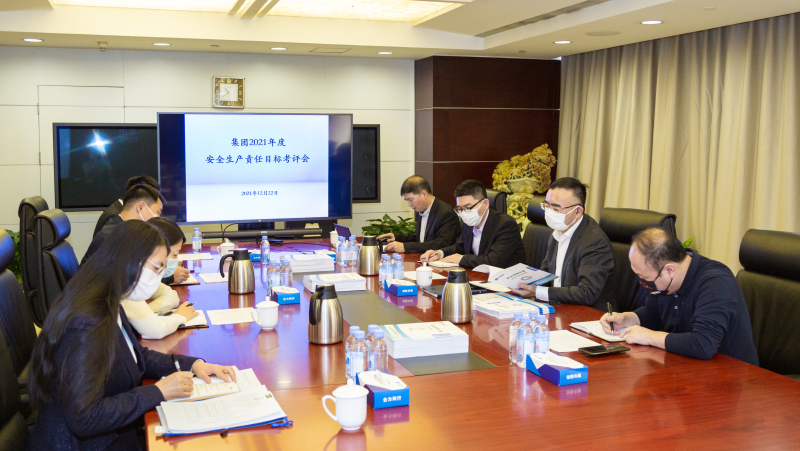 首页-人生就是博中国官方网站